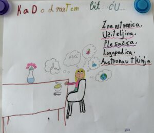 20EBB823 1A5C 4912 8C93 98E5B5BED092 300x260