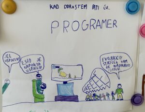 DFC495C8 26D2 48CE A839 DE40E3C7CE65 300x232