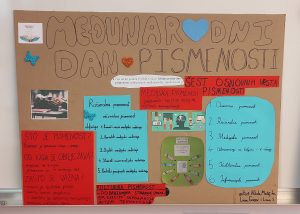 IMG 20220908 183038 300x214