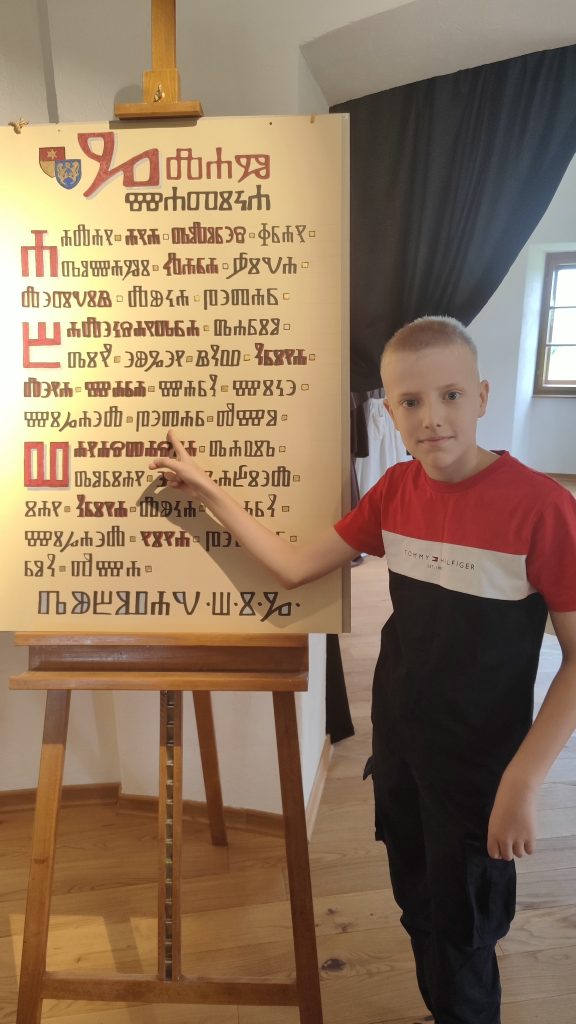 IMG 20240604 110852 576x1024