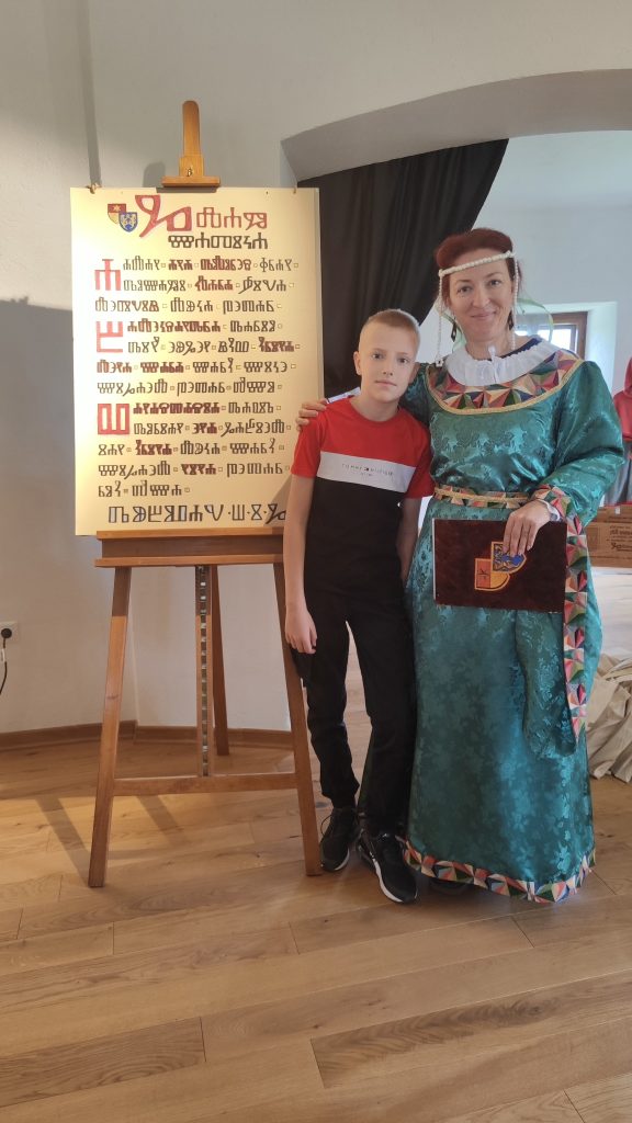 IMG 20240604 110910 576x1024