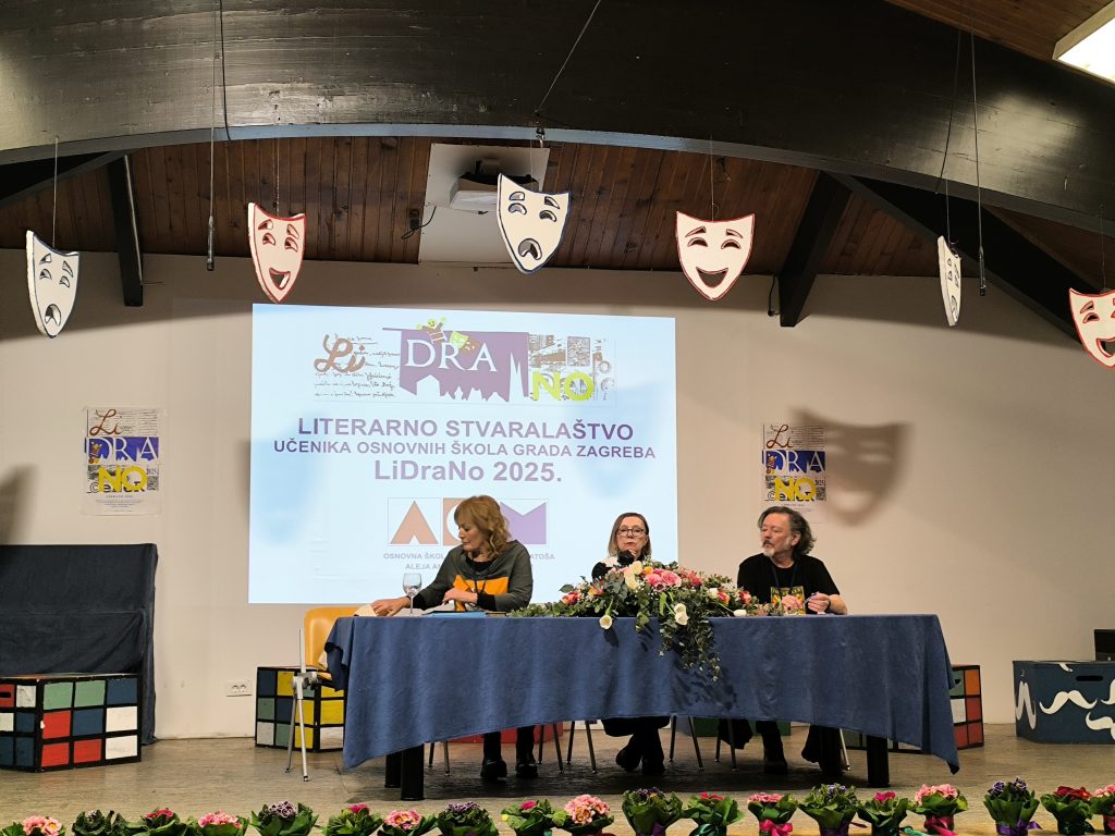 IMG 20250304 173341 1024x768