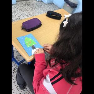 MicrosoftTeams Image 194 300x300