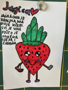 PHOTO 2023 03 03 20 40 06 225x300