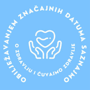 Paula Buic Logo 300x300