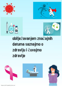 Petra Galic Logo 212x300