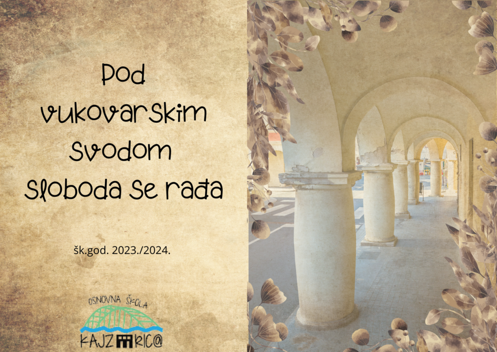 Vukovarski Svodovi Prijedlog Plakata OS Kajzerica 1 1024x724