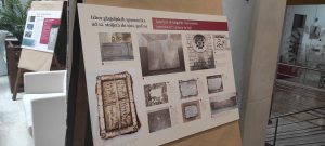 WhatsApp Image 2022 10 24 At 07.34.21 3 300x135