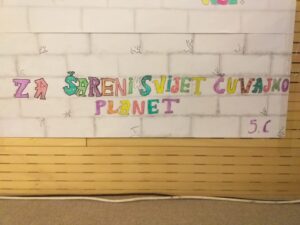 WhatsApp Image 2023 05 15 At 12.07.39 300x225