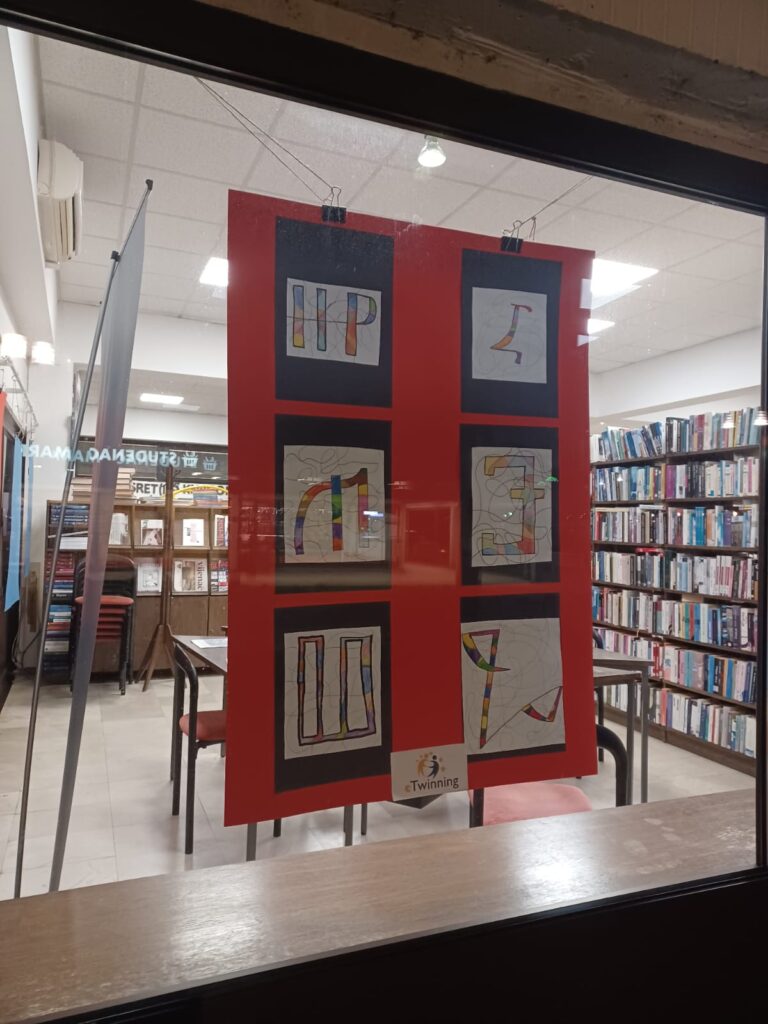 WhatsApp Image 2024 02 23 At 07.52.33 1 768x1024