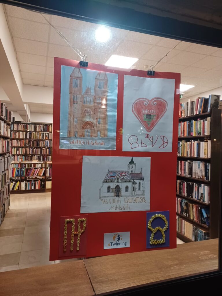 WhatsApp Image 2024 02 23 At 07.52.34 2 768x1024