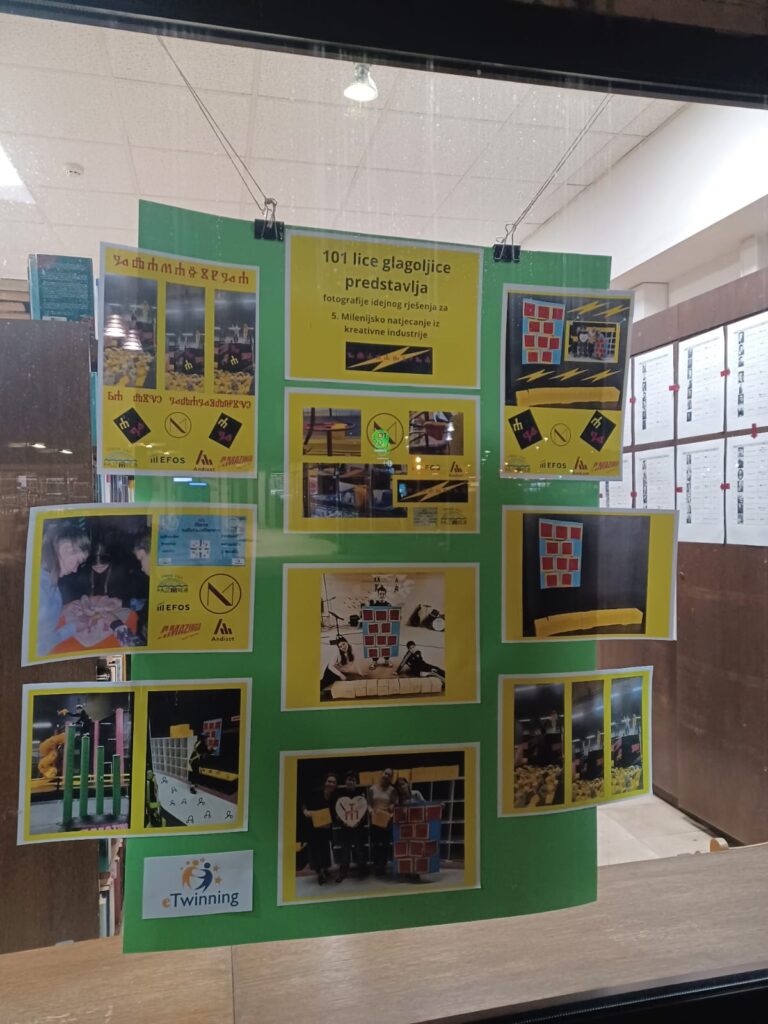 WhatsApp Image 2024 02 23 At 07.52.34 3 768x1024