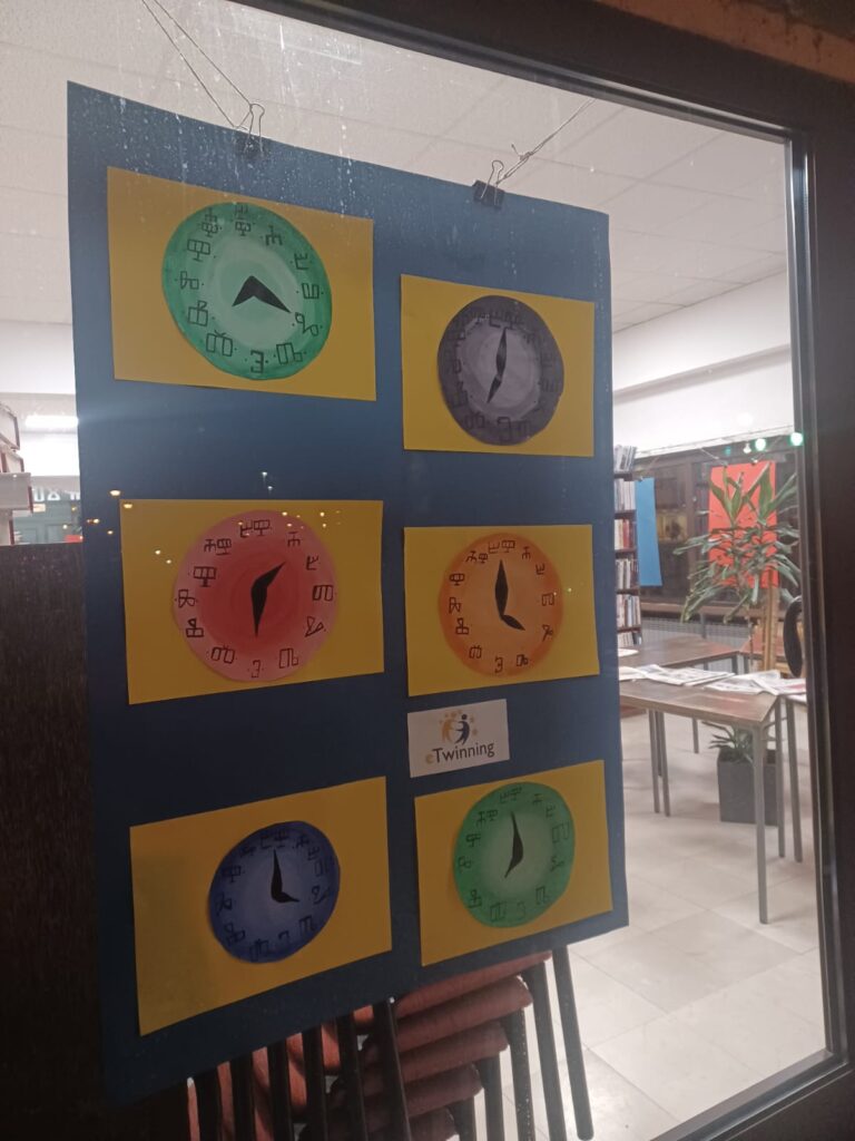 WhatsApp Image 2024 02 23 At 07.52.34 5 768x1024