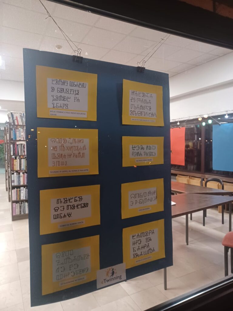 WhatsApp Image 2024 02 23 At 07.52.34 6 768x1024