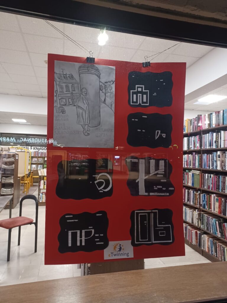 WhatsApp Image 2024 02 23 At 07.52.34 768x1024