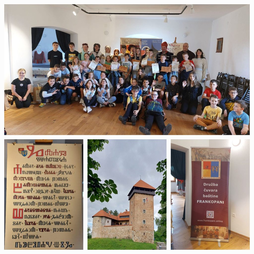 WhatsApp Image 2024 06 05 At 07.52.04 1024x1024