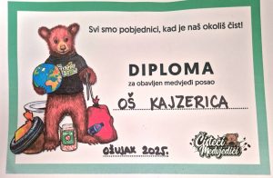 Diploma Scaled E1750673934248 300x196