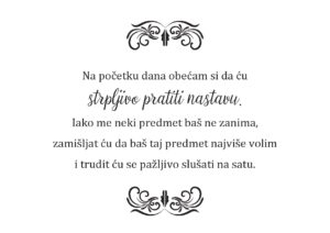 Skolski Bonton Page 004 300x212