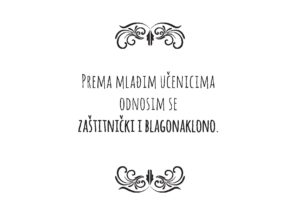 Skolski Bonton Page 015 300x212