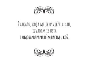 Skolski Bonton Page 021 300x212