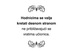 Skolski Bonton Page 025 300x212