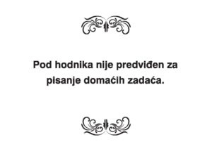 Skolski Bonton Page 033 300x212